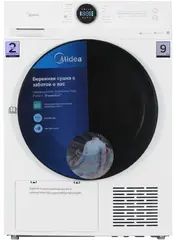 Сушильная машина Midea MD200H90W/W-RU кл.энер.:A++ макс.загр.:9кг белый